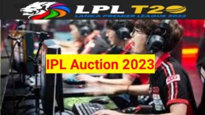 IPL-Auction-2023-আইপিএল-2023-নিলাম-লাইভ-আপডেট